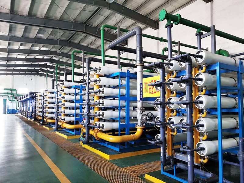 RO reverse osmosis membrane