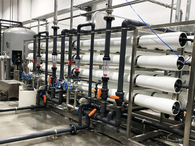 RO reverse osmosis membrane