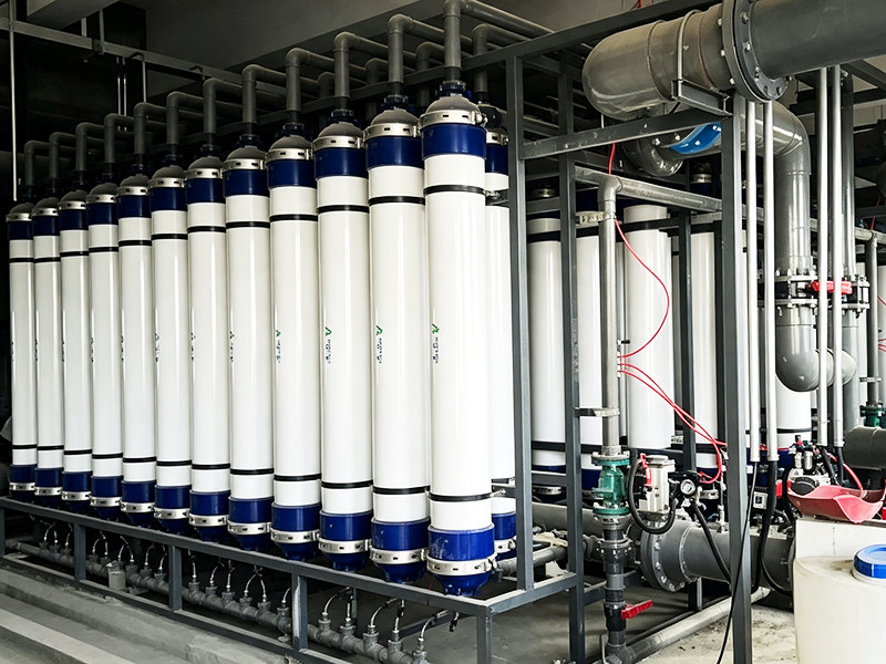 Ultrafiltration membrane