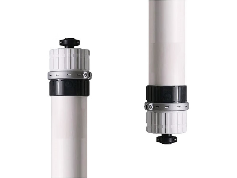 Ultrafiltration membrane