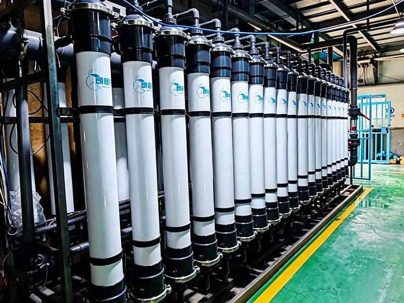 Ultrafiltration membrane