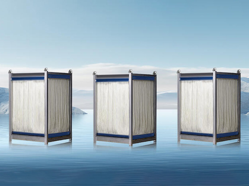 MBR curtain membrane
