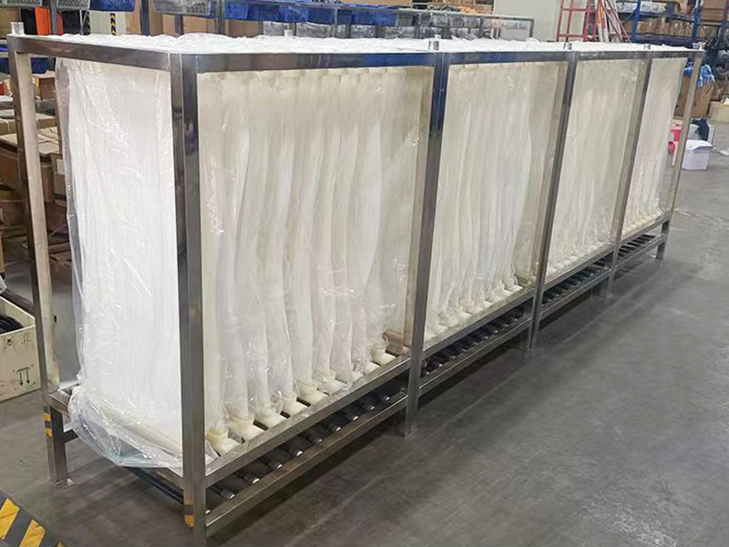 MBR curtain membrane