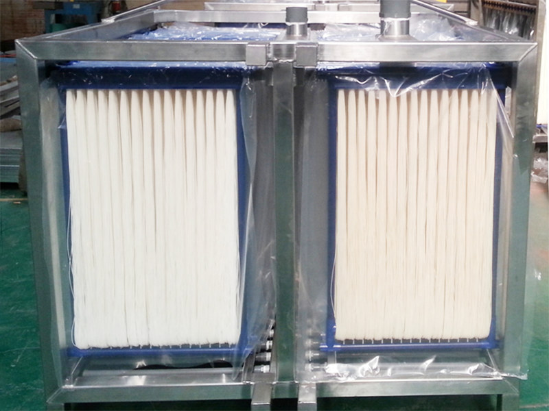 MBR curtain membrane