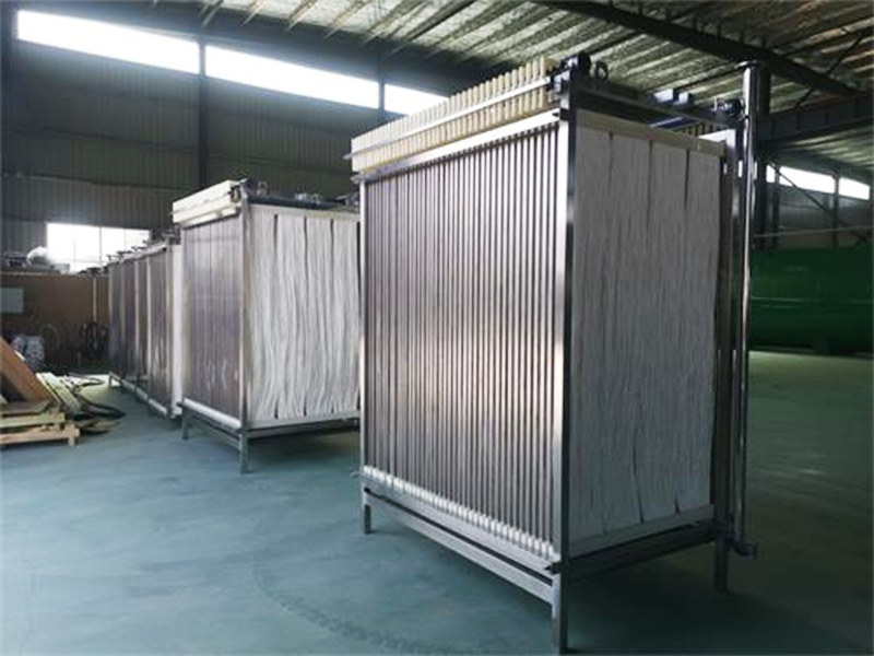 MBR curtain membrane