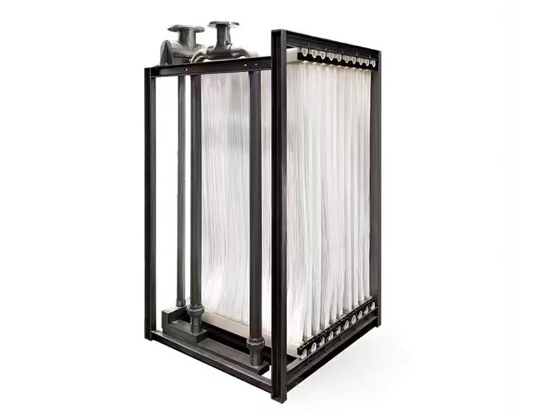 MBR curtain membrane