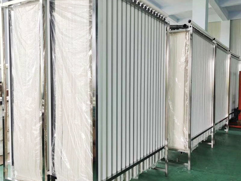 MBR curtain membrane