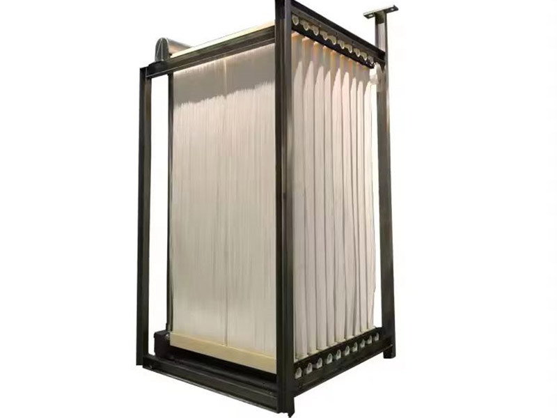 MBR curtain membrane