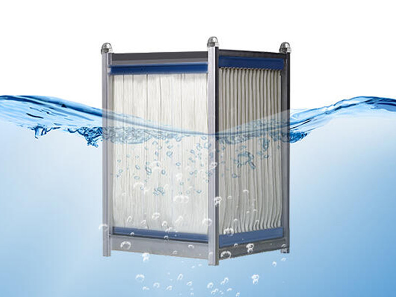 MBR curtain membrane