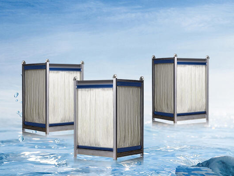 MBR curtain membrane