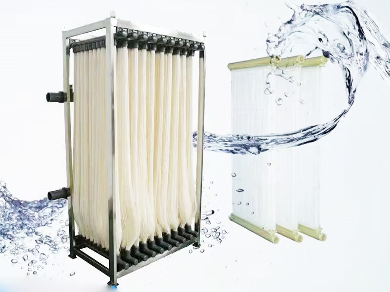 MBR curtain membrane