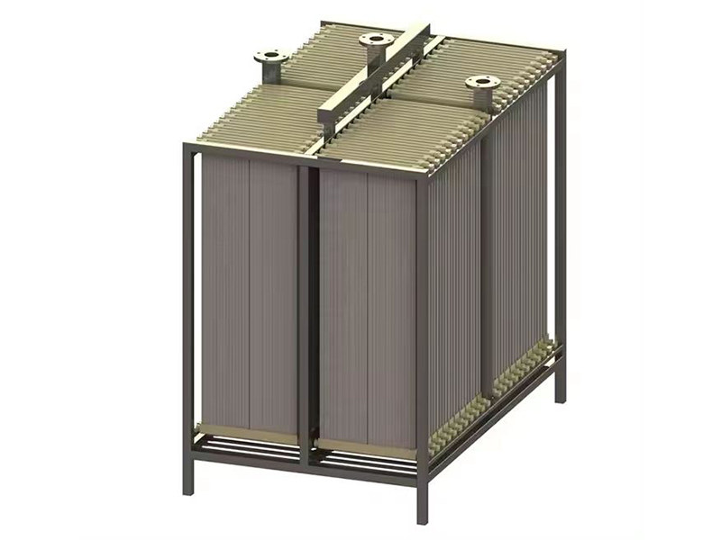 MBR curtain membrane