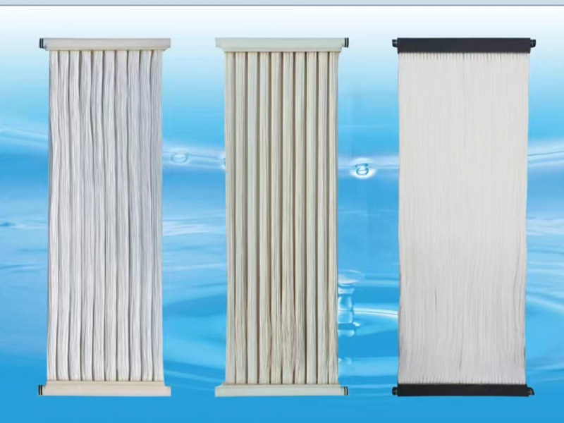 MBR curtain membrane