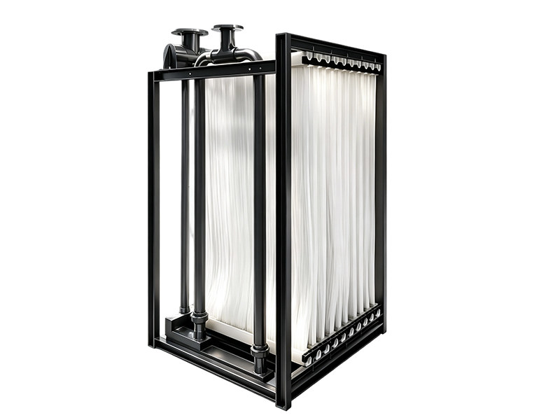 MBR curtain membrane